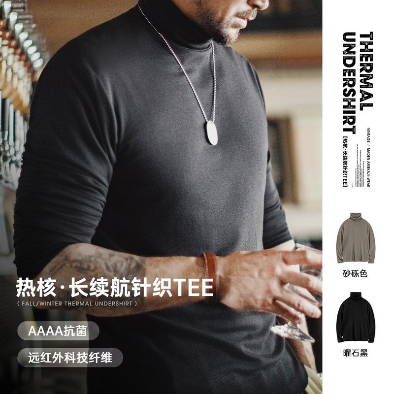 Maden Workwear Casual Black Bottoming Shirt Antibacterial Half Turtleneck Old Money Style Thermal Intimates Long-Sleeved T-Shirt Men's Autumn and Winter
