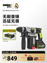 ����ʿ����NWU388�oˢ��늛_��荃����怴��ʴ����������
