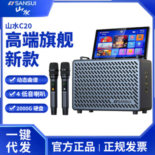 ɽˮC20����ok���һ�w�C�¿��ͥktv�������k��V���莧�@ʾ��
