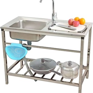 75X40 Basin with Bracket, Dishwashing Basin, Support Custom-Made Cross-Border Amazon Dropshipping Multi-Function
