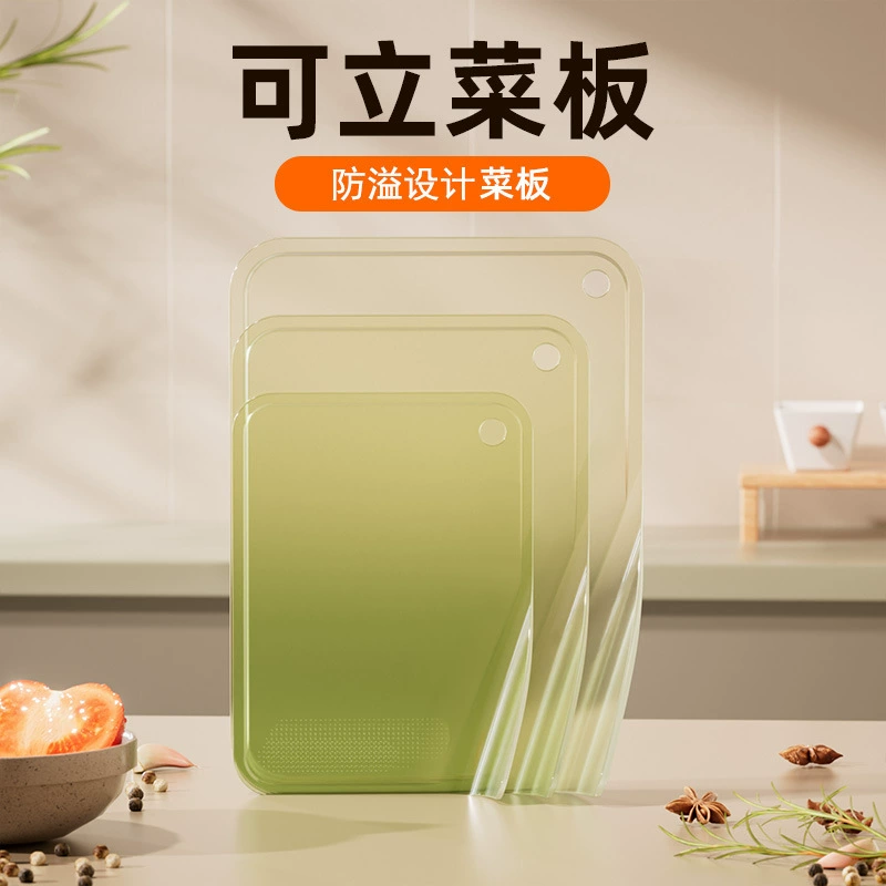 Креативная кухня для приготовления антипригарная разделочная доска может быть вертикальной влагостойкой и плесенью