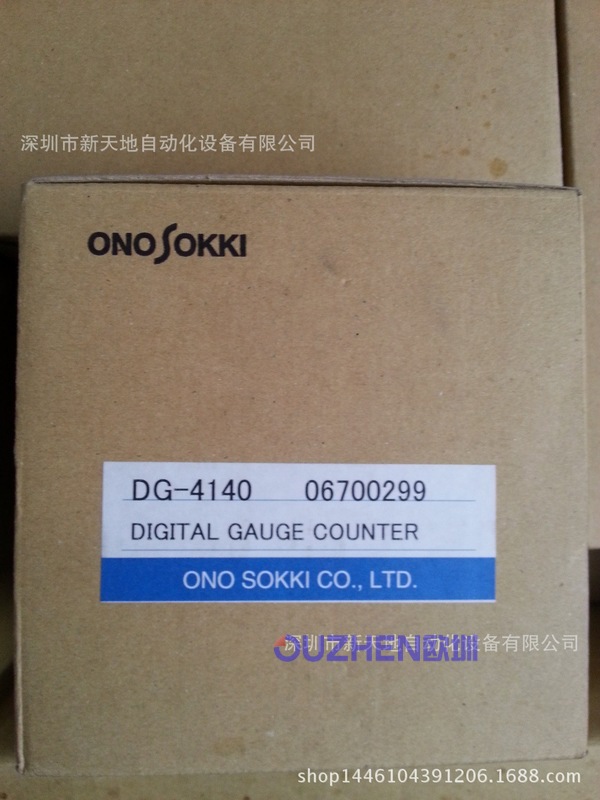 现货供应原装正品日本ONOSOKKI小野计数器DG-4140议价出售