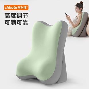办公室睡觉神器