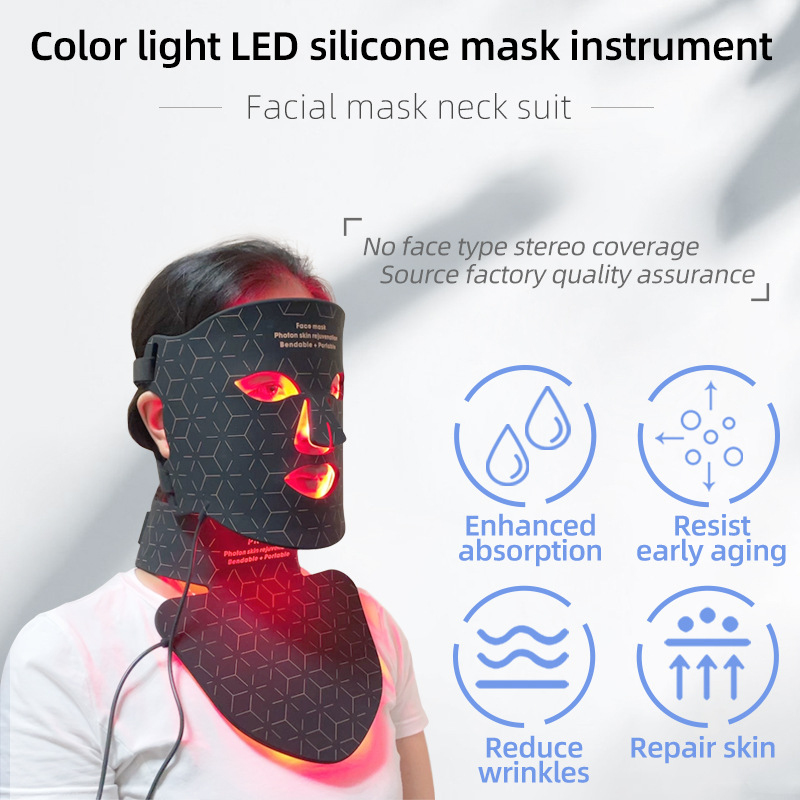 LED beauty mask, photon silicone mask, skin rejuvenating device, beauty instrument, home use, large-scale lighting, infrared spectrum face mask device