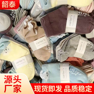 cartrs�냺�m������Ůͯ�m��Ͳ�ذ��m��ͨ���m�W���m������