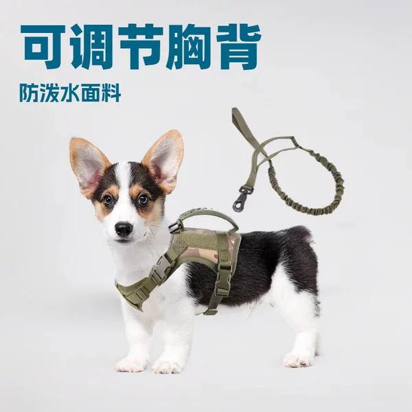 Small Pet Clothing Tactical Vest Adjustable Chest Harness Pet Cat Vest Water-Repellent Clothes Cat Clothes