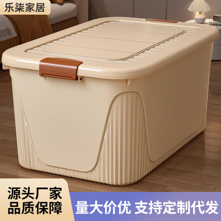 침대 아래에 슬라이딩 휠이 있는 서랍형 플랫 수납함, 가정용 의류 수납함, 수납함 도매