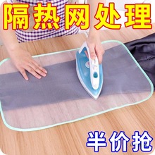 �C�²��͸ߜؼ��ø��᲼�C�����°��٠C�·����o�|����W���C�|��