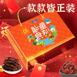 �ɶ� ����ʳ�̶Y�� 495g���ζ�M���b���e��ʳ��Y�������خa�Y��