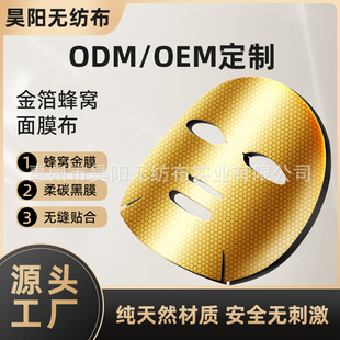 һ����������Ĥ����̿����Ĥ�����l ��ˮ�ԏ���C�y����Ĥ��