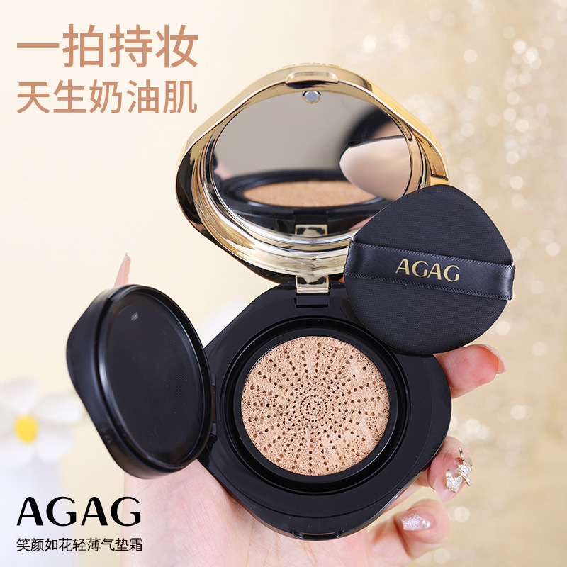 AGAG笑颜如花轻薄气垫带替换芯不卡粉不脱妆气垫BB霜粉底液控油|undefined