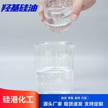 �u�������͸ߵ͜ؼ��������ջ��䷽ԭ�������Ժ��u������