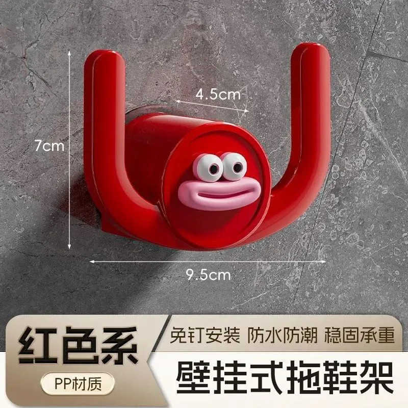 빨간색