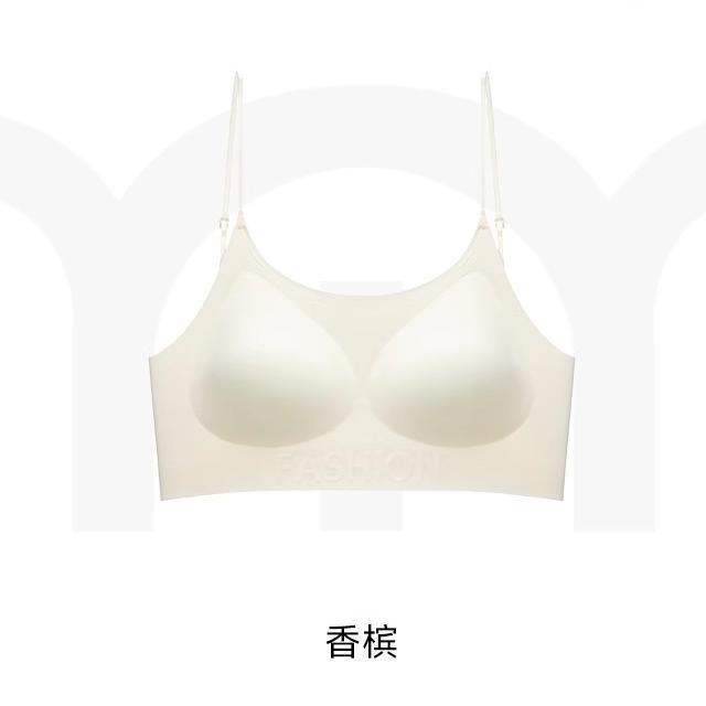 샴페인 화이트