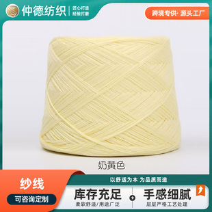 �켏����C/R��80/20�F؛ ������ɫ���ЙC�޼������������޿p�x��