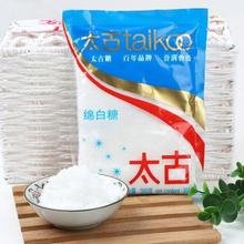 Taikoo̫�žd����350g ���׾d�������Ƿ� �決ԭ��ʳ����