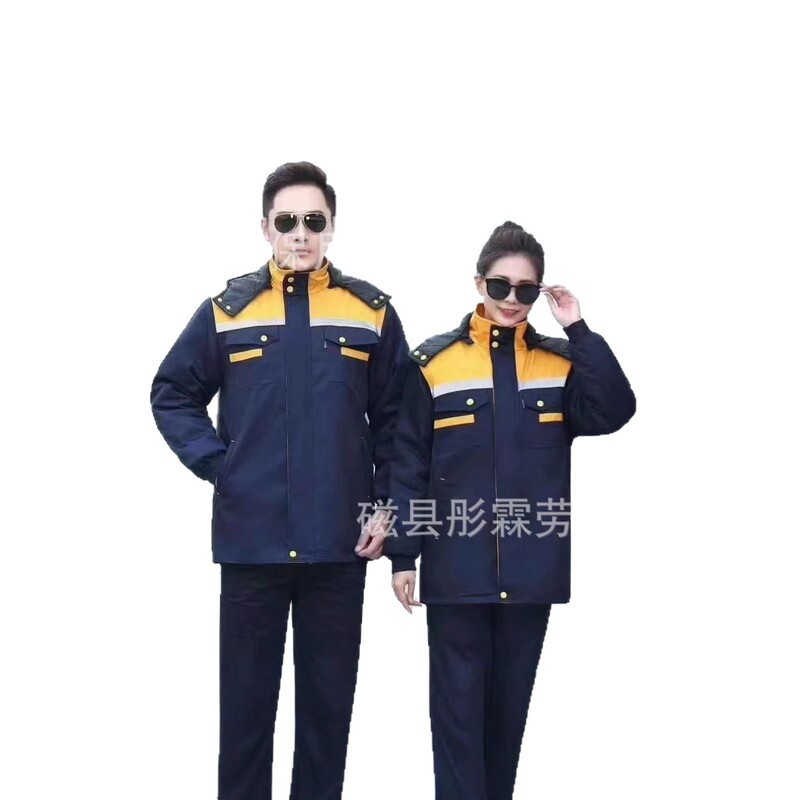冬季加厚劳保棉服反光条耐磨耐脏车间工地冷库汽修防寒保暖印字男|undefined