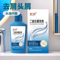 Dailixin 二硫化セレンローション 100 グラム抗フケ、かゆみ止め頭皮オイルコントロールなだめる頭皮シャンプー