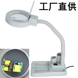 放大镜;零件盒;塑胶托盘