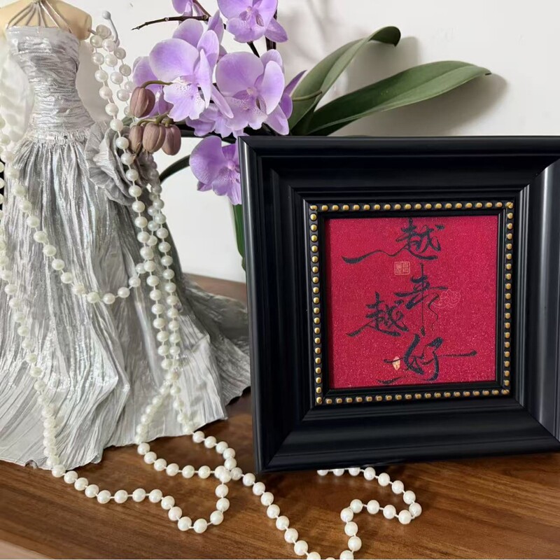 American-Style Vintage Photo Frame Decorative Painting Tabletop Frame Ornament with a High-End Feel, Niche Light Luxury, Can Be Placed or Hung, French Style American-Style Vintage Photo Frame Decorative Painting Tabletop Frame Ornament with a High-End Feel, Niche Light Luxury, Can Be Placed or Hung, French Style