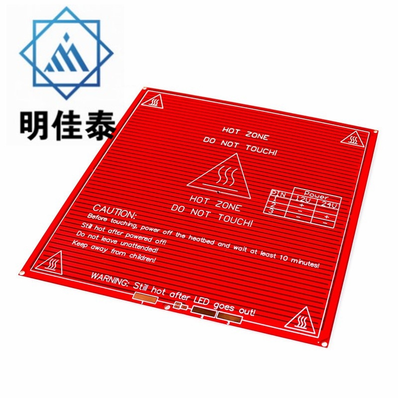 3D打印机 PCB热床 Mk2b 12/24双电源 214x214mm