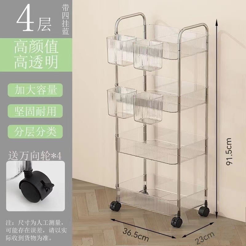 Estante de carro de acrílico estante para bocadillos cocina sala de estar estante de almacenamiento móvil transparente de plástico multicapa