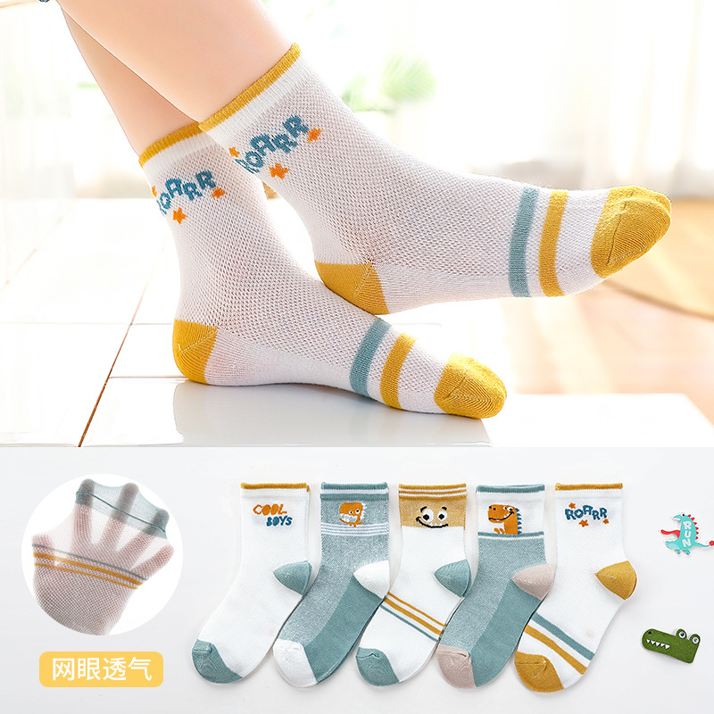 亲子潮范小恐龙笑脸字母中筒袜春夏季新款网眼儿童袜子男童宝宝袜