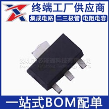 HK7130 ȫ��ԭװ SOT-89-3L ������ѹ��(LDO)