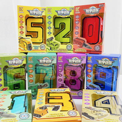 正版数字变形玩具汽车合体机器人金刚机甲儿童益智积木字母批代发|ms