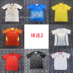 252627����s�������Ӽ{���I�ӾG�޵��A�{�����������͈���������