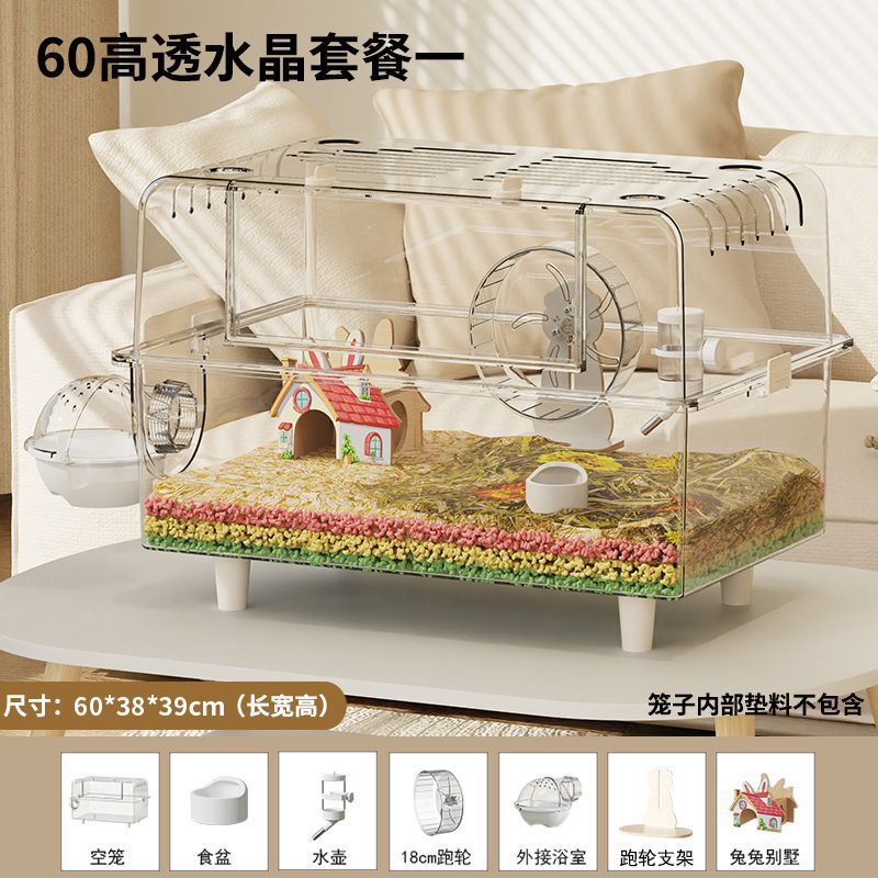 [공간증대-고투명도] 60CM 완전투명 풍경패키지 1개