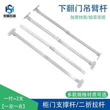 �Ӻ�V��չ����s��퓶��ۺ���q�A�ְ��ۯB��չ������¼����