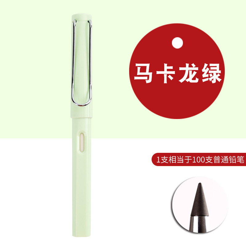Estudiantes populares en línea populares de primaria y secundaria, lápiz eterno, tecnología negra, borrable, sin cortes, no es fácil de romper, reemplazar lápiz HB