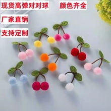 �F؛����ë���~�ӌ������_˾�ח�÷��DIY�l�A��ߏ�ë�q�����l