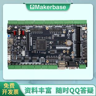 DRG STM32F407IG늙C�_�l�幤�I����FOC PID����STM32F4