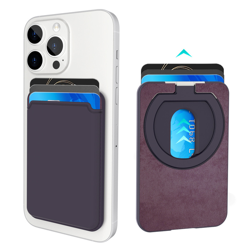 マグネット式360度回転スタンドカードケースユニバーサル携帯ケースマグネット式スタンド新型カバンホルダー|undefined