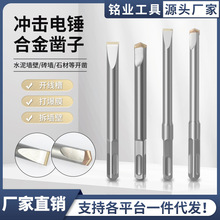 �S�����l��N�Ͻ���ӷ����A�������������_����^�����荛_���