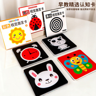 ��������ҕ�X���l��ɫ����ͯ�ڰ׿�0-3���냺���̧�^׷ҕ���