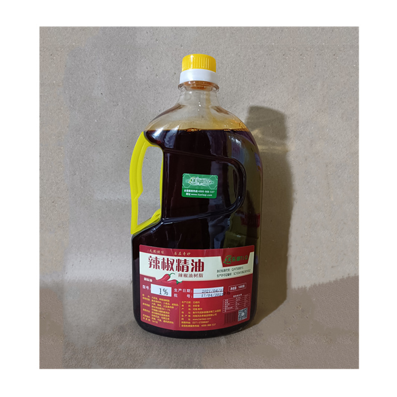 辣椒精1%辣椒油树脂 油溶辣椒精油 辣椒精油 特辣椒精 1000克/瓶