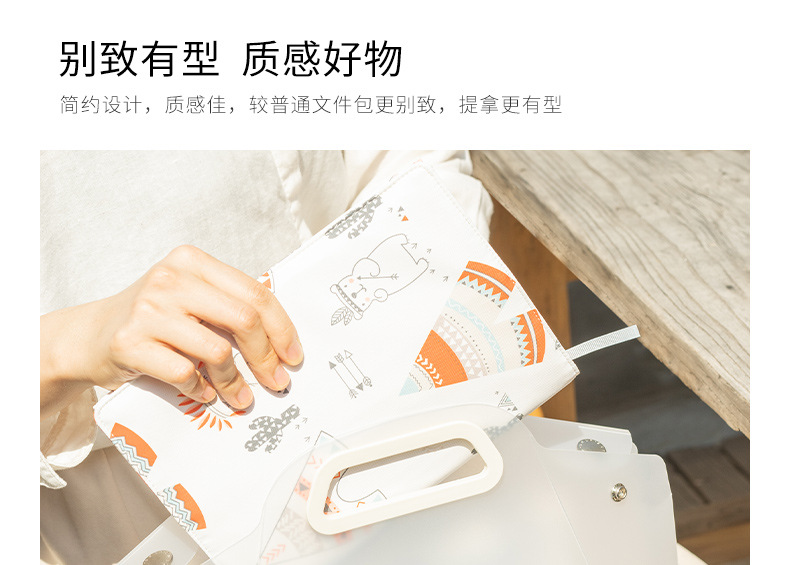 详情图片_14.jpg