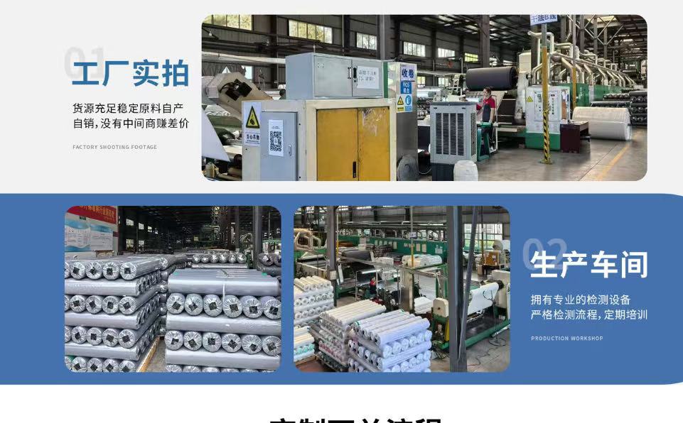 微信图片_20251113103957_744_26