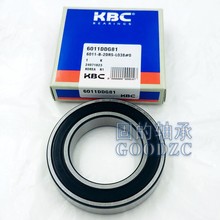 KBC轴承6911ZZ防尘盖密封6311DD含高温油脂6211内径尺寸55mm精密