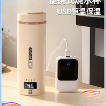 ��yʽ��ˮ��USB�a�ر������П�ˮ�������ˮ��늟ᱭ�������l