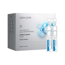 �{�~���ĴΒ����A��OEM�N�ƹ��Sӆ��ܛ��ƿ���IԭҺ�Β����a���o