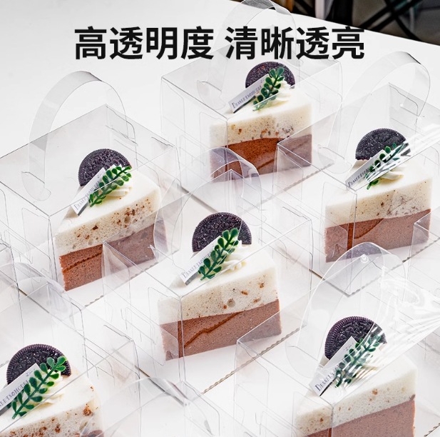 微信截图_20241220104850