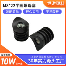 22���{����ĸ�����P䓹�Ƕ��ʽ����ĸ���ܹ����������װ�A������