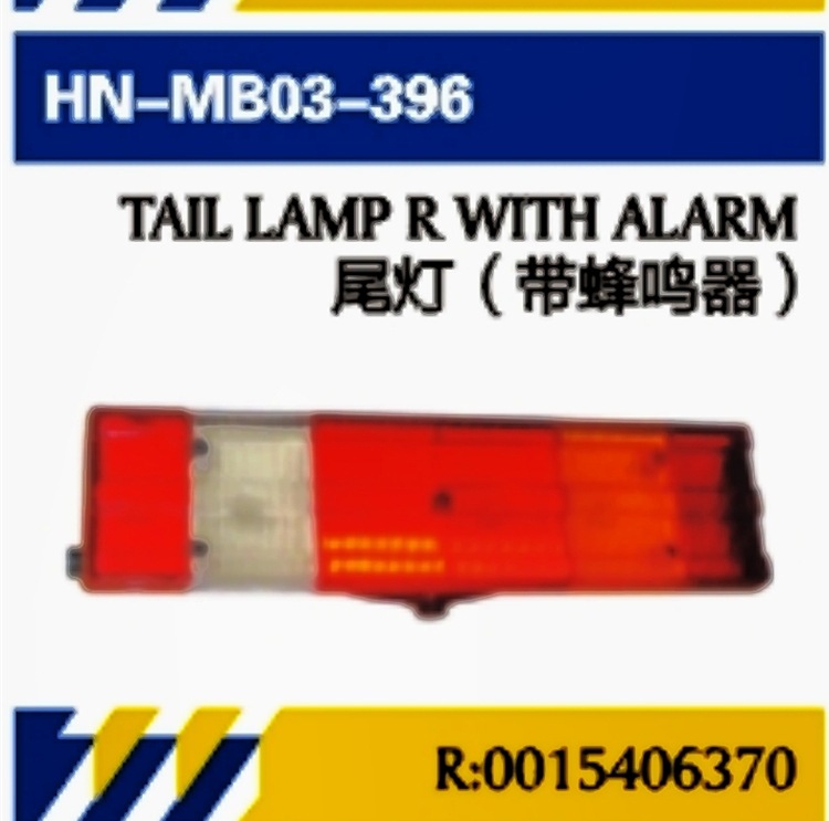 Luz trasera derecha con zumbador 0015406370