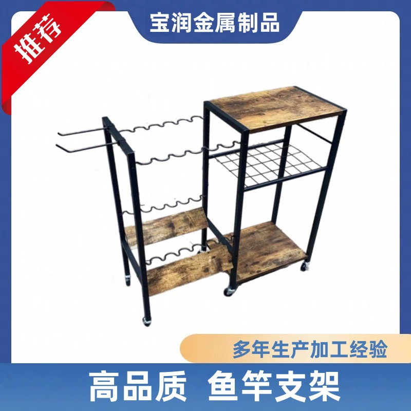 Высокое качество изысканного изготовления удочки стойки удочки рыболовные столы практичный стол для хранения