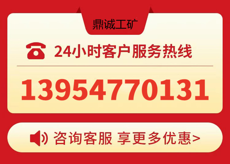 微信图片_20230130151202_副本