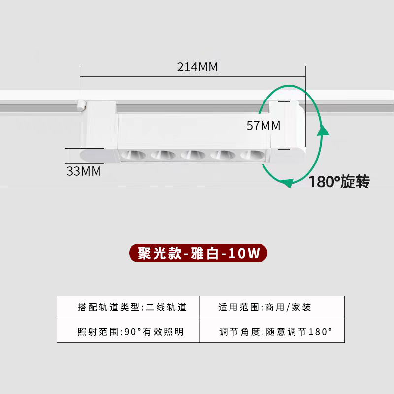 Energy-saving spotlight white 10w
